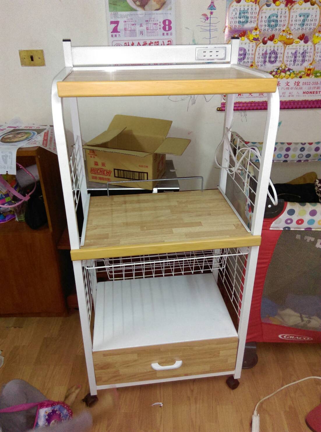 2尺微波架