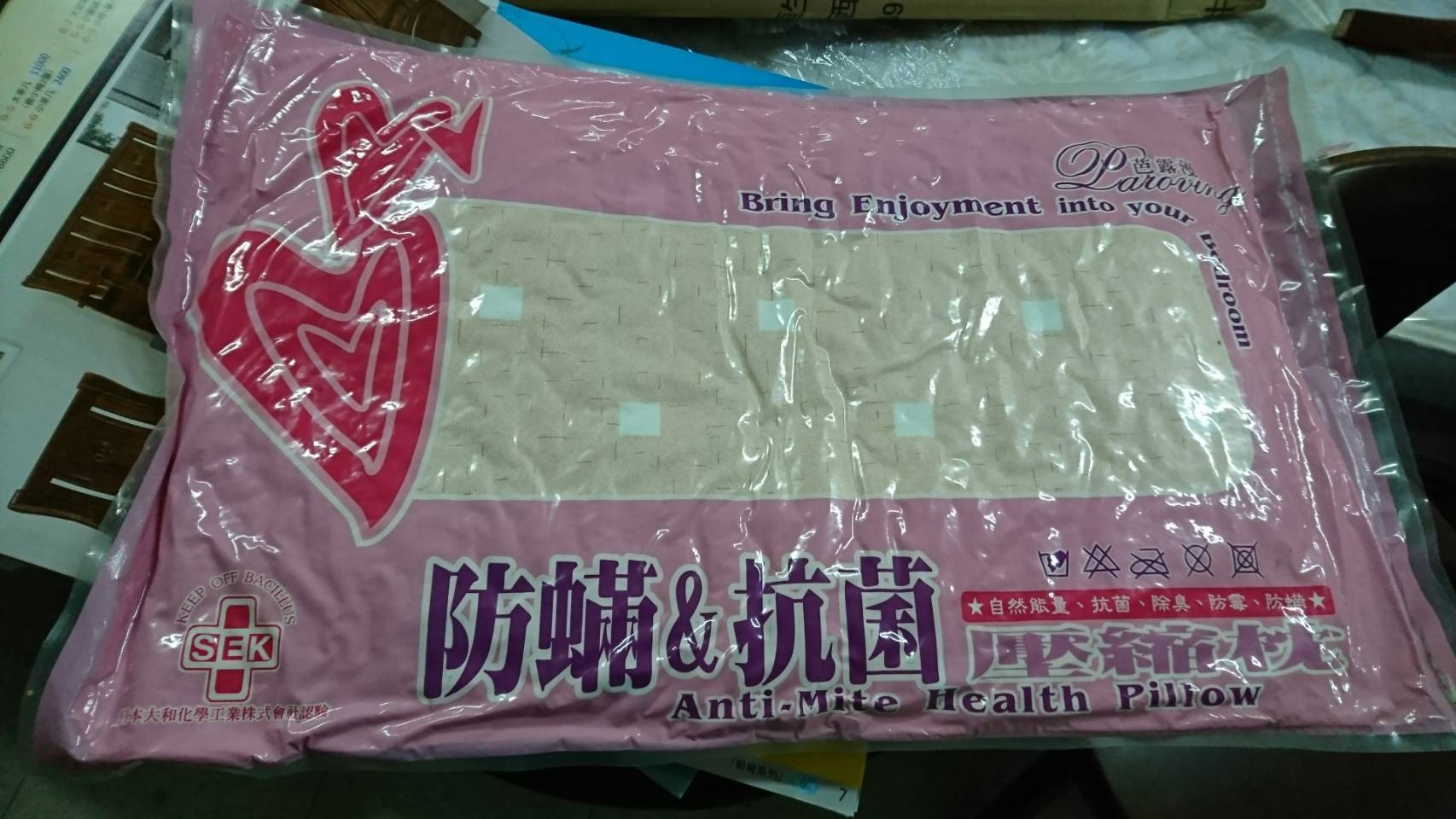 防蟎抗菌壓縮枕(兩件/組)