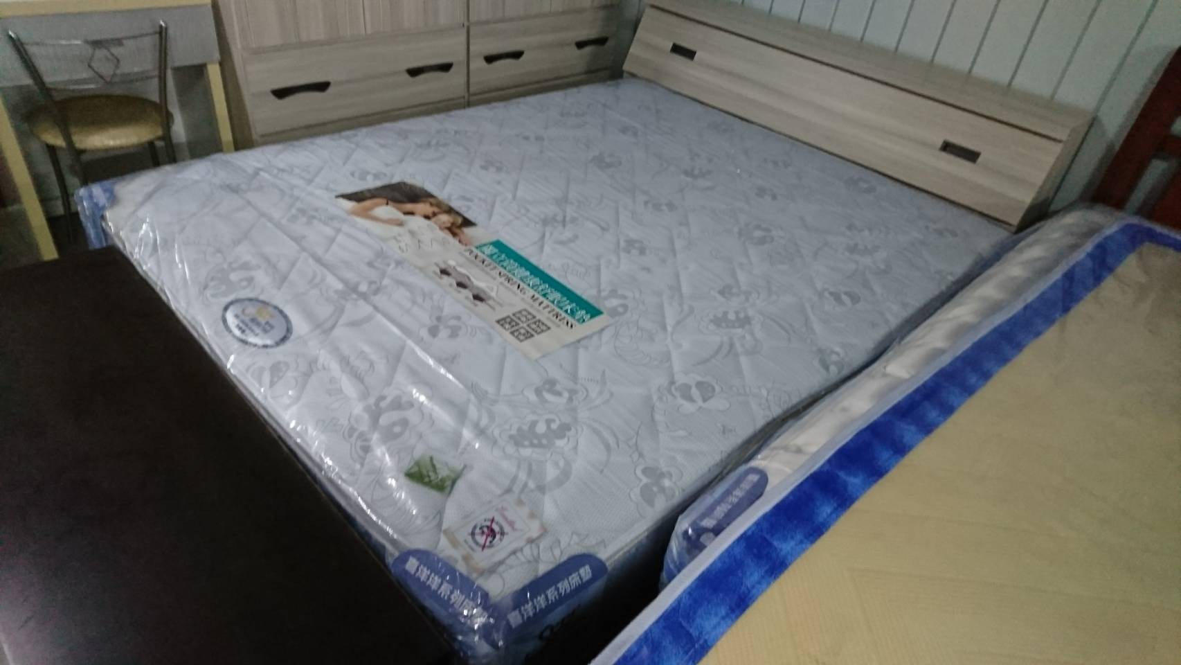 喜洋洋 5X6.2竹炭獨立筒彈簧床
