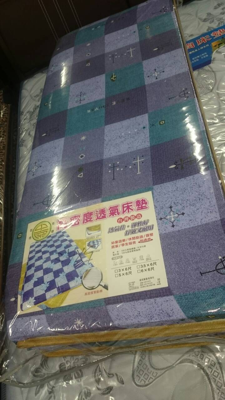 高密度透氣床墊(105cm)